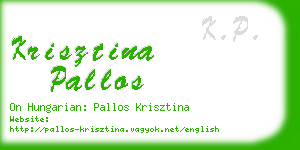 krisztina pallos business card